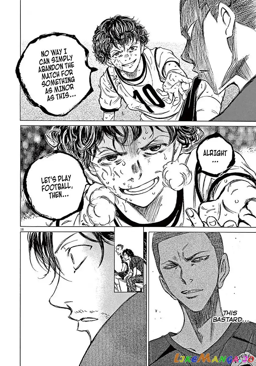 Ao Ashi, Chapter 12 image 19